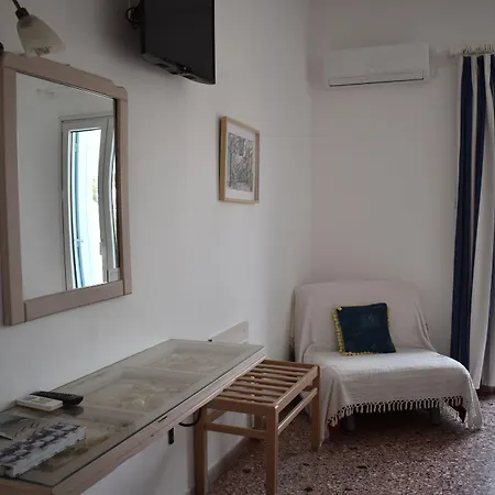 Andriani's Πανσιόν